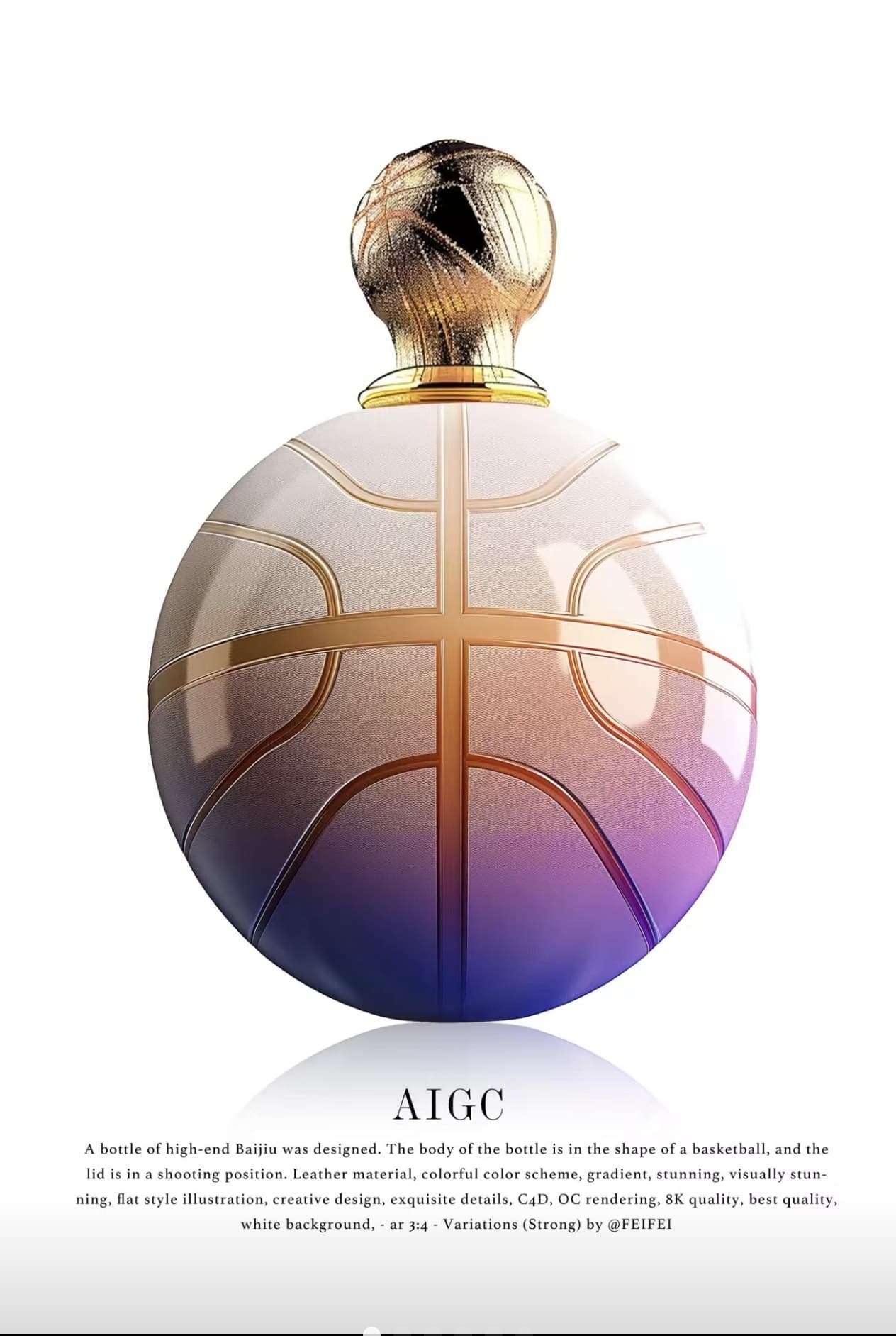 Basketball Baijiu