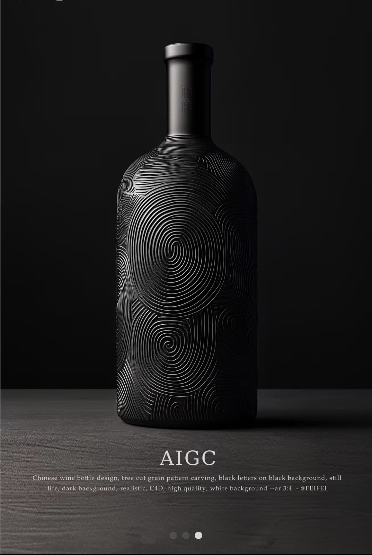Black Grain Carving