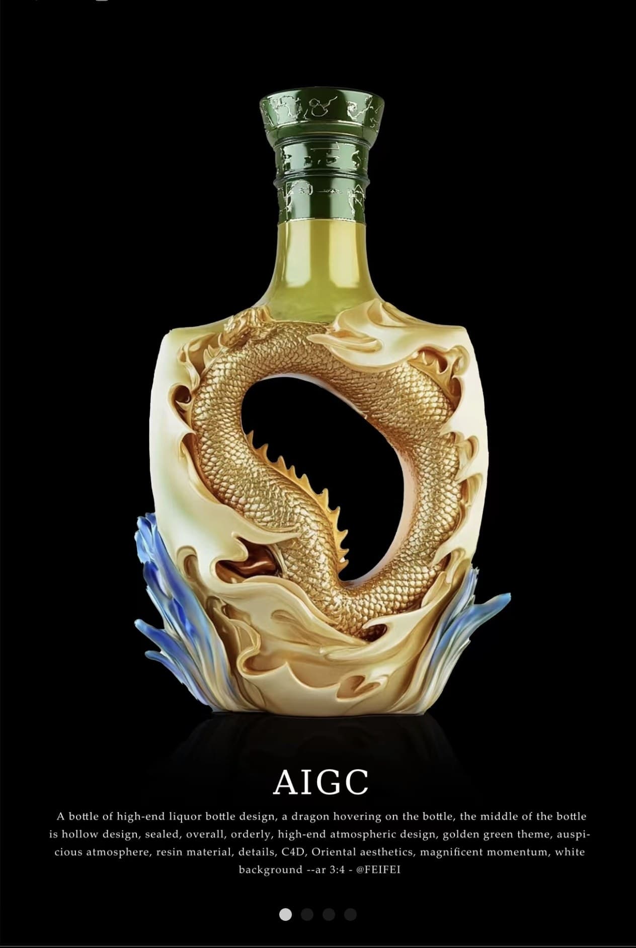 Dragon Hollow Vessel